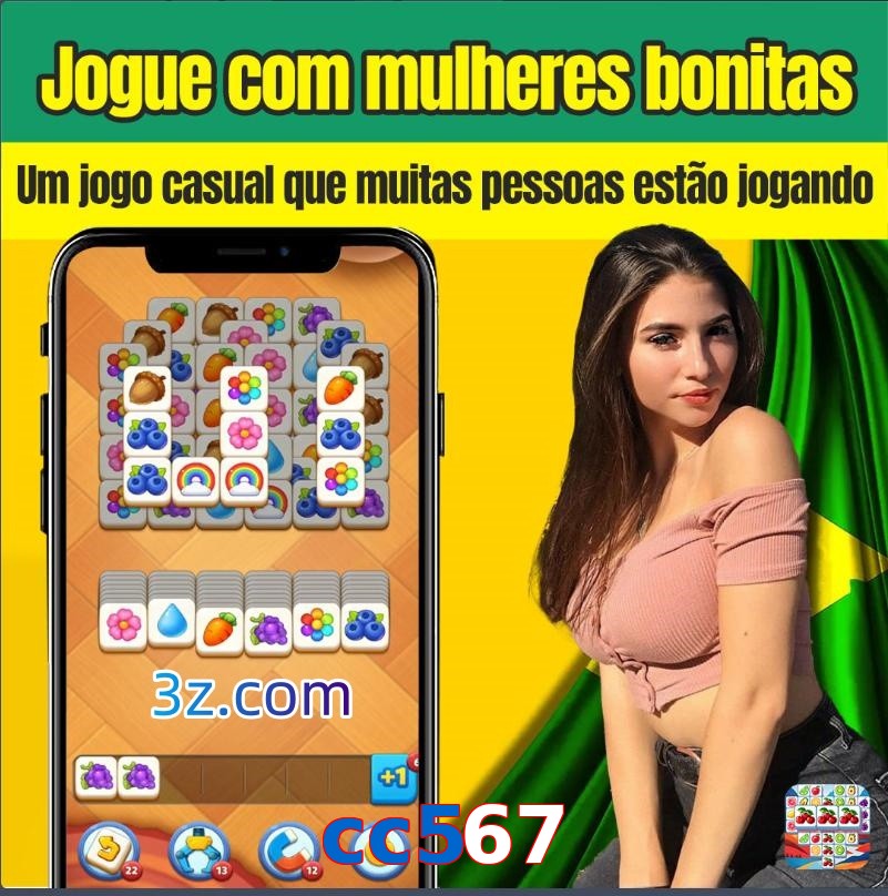 cc567