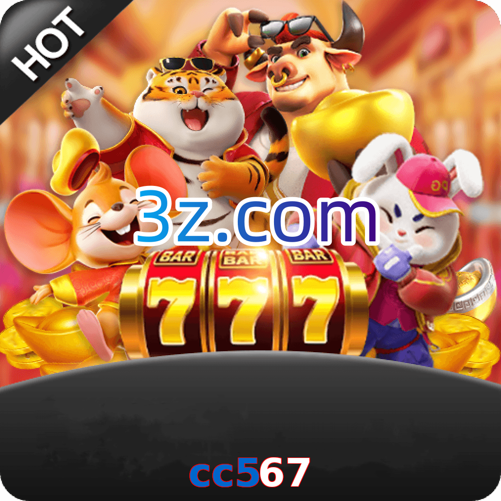 cc567